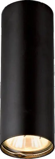 WUNDERLICHT Спот IL43150B