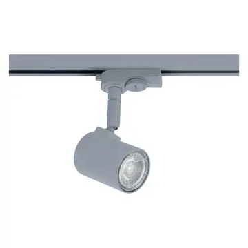 EGLO Світильник спот/1 50W GU10 LED срібний "Мереа"