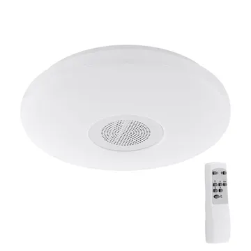 EGLO Світильник стельовий/2 10,5W LED хром-мат/білий "Вольтаго 1"