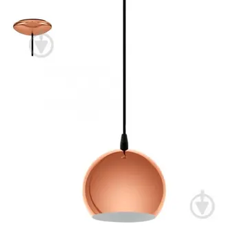 EGLO Світильник підвіс/1 4W GU10 LED "Петто Лед"