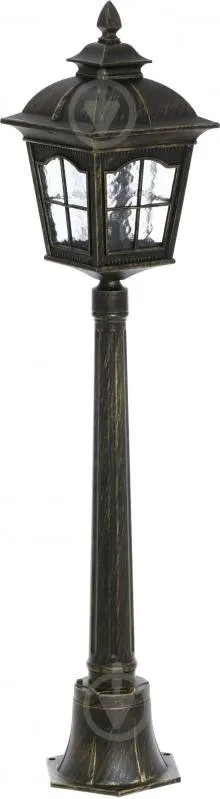 Wunderlicht DH-1868S