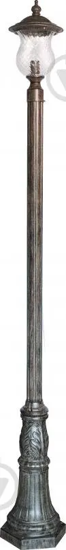Wunderlicht DH-8679-1M