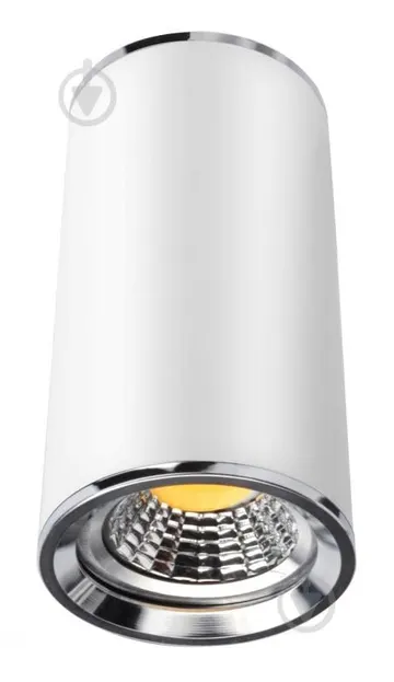WUNDERLICHT Спот IL22106W