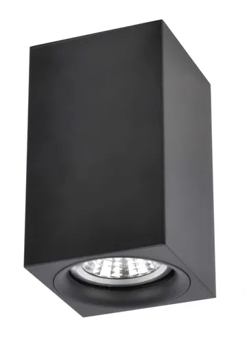 WUNDERLICHT Спот IL29100B