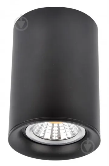 WUNDERLICHT Спот IL43092B
