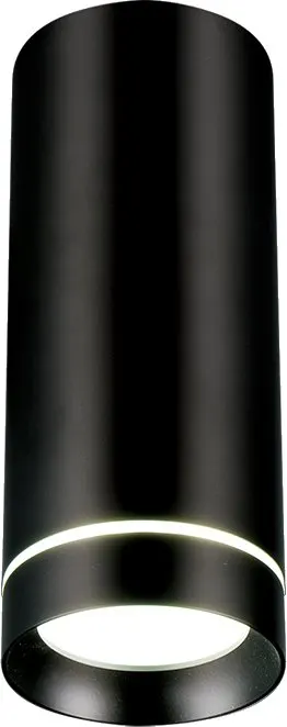 Wunderlicht Спот IL60200B