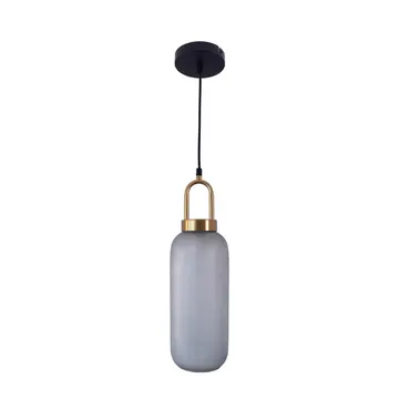 Wunderlicht Підвіс MF1695-31