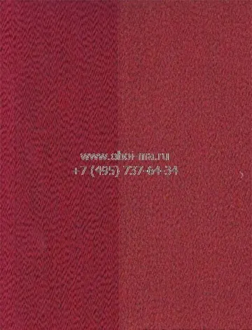 Sirpi Grand Classic 11675