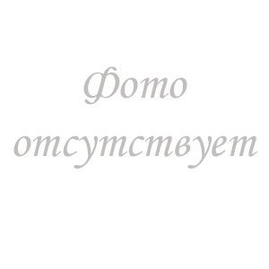 Summer Floral 31-697 Розпродаж