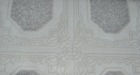 Marburg 75525 Розпродаж