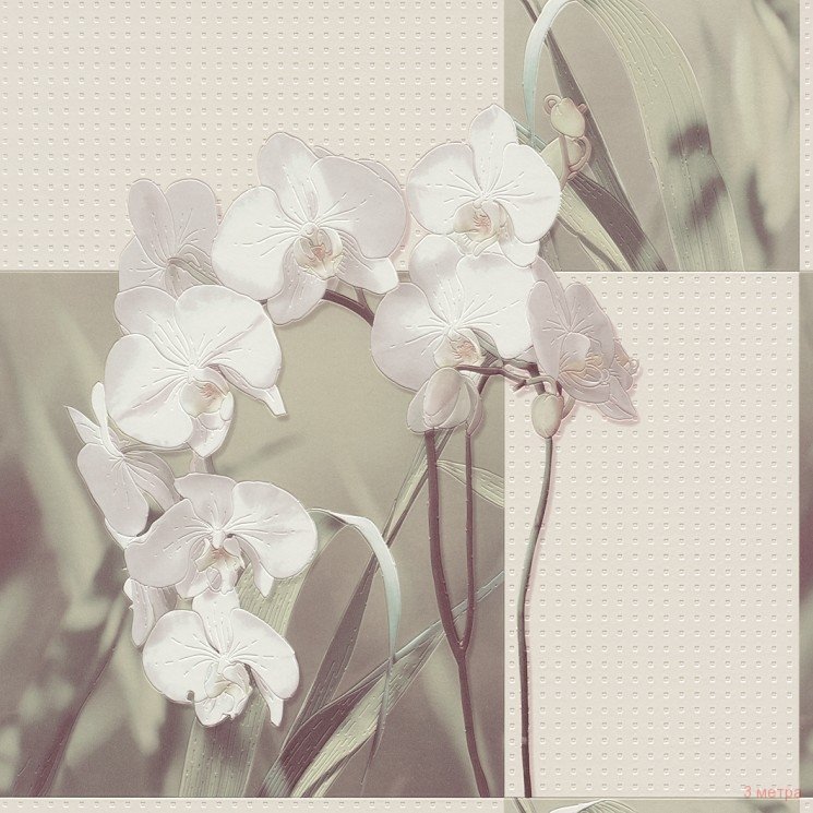 Rasch Tiles & More 825015