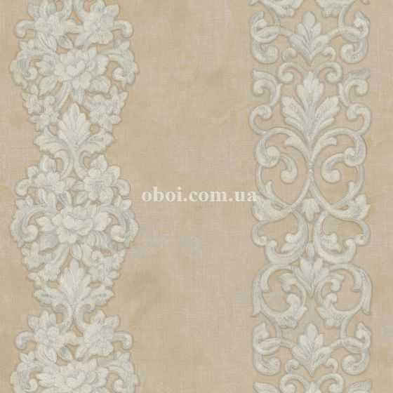 Emiliana Alba 82255