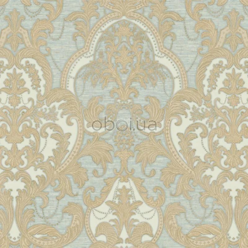 Adawall Signature розпродаж 1002-2
