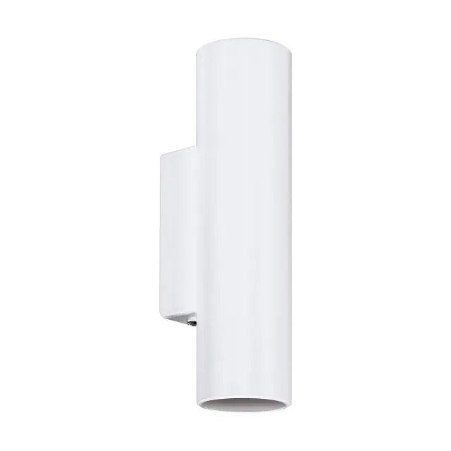 EGLO Бра/2 6,5W GU10 білий "Торторето"