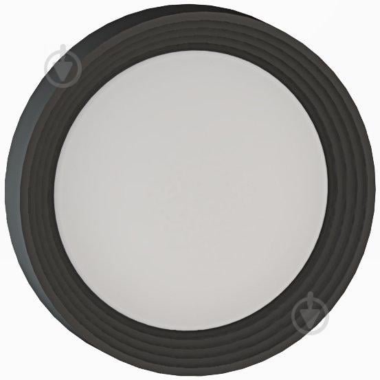 EGLO Бра вуличне/1 8,2W LED "Онтанеда "