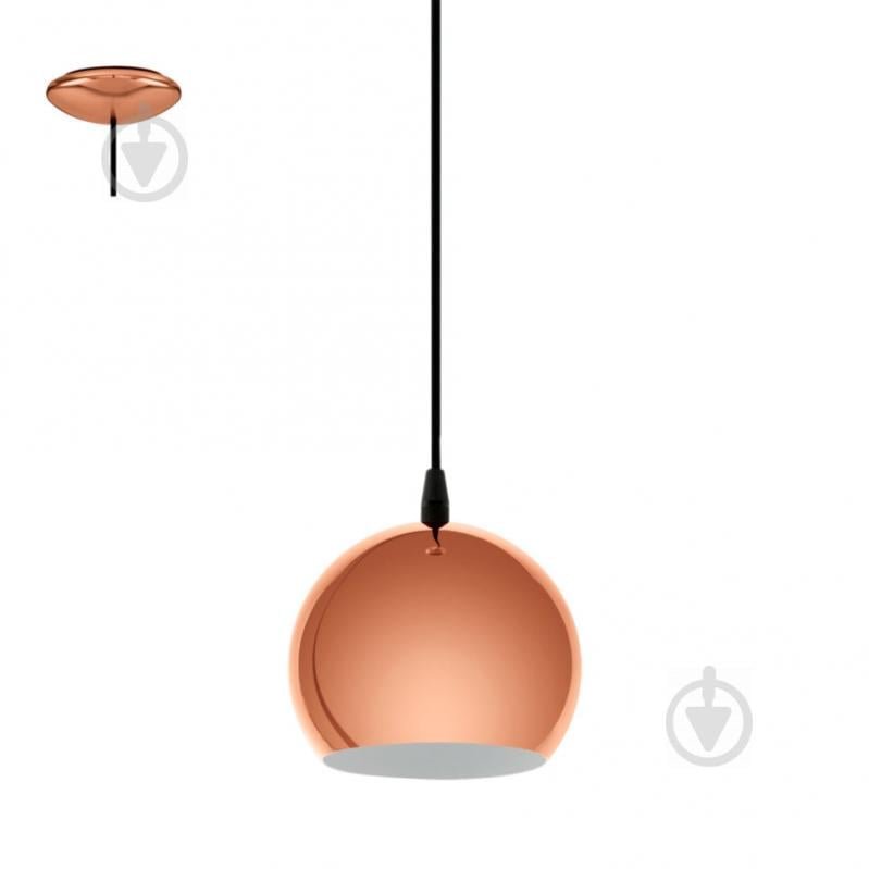 EGLO Світильник підвіс/1 4W GU10 LED "Петто Лед"