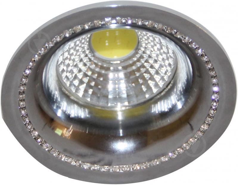 BLITZ BL3809CHCL