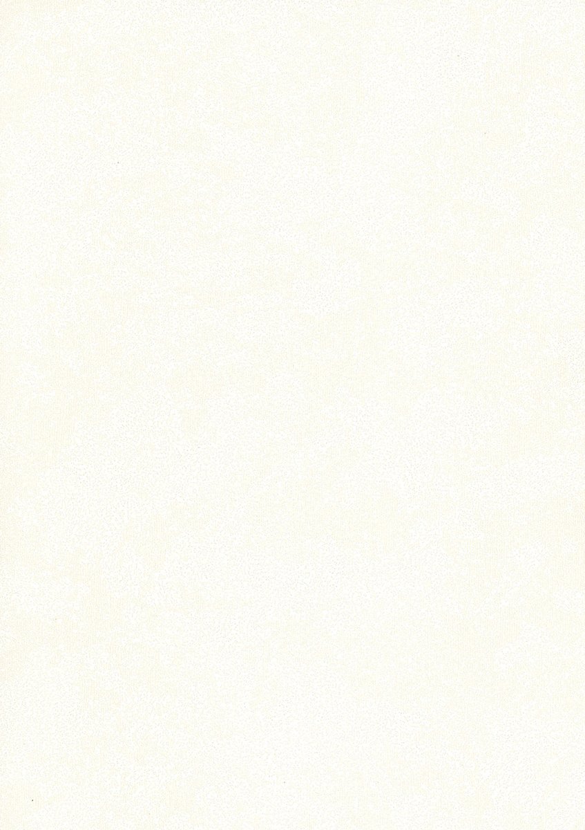 Шпалери DI Seta 55711